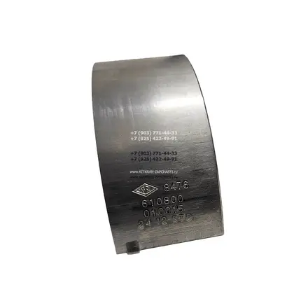Вкладыш коленвала коренной 610800010015 двигатель WP7.300E51 Weichai power