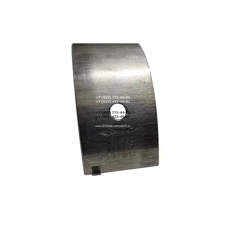 Вкладыш коленвала коренной 610800010017 двигатель WP7.300E51 Weichai power