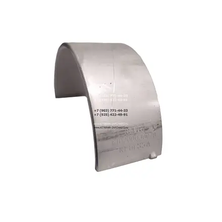 Вкладыш коленвала шатунный 610800030078 двигатель WP7.300E51 Weichai power