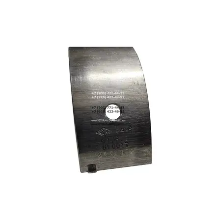 Вкладыш коленвала коренной 1001397838 двигатель WP7.300E51 Weichai power