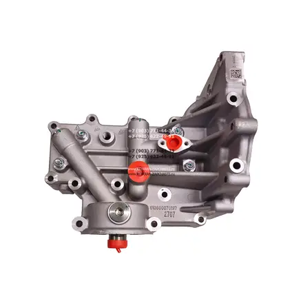 Теплообменник в сборе 610800070197 двигатель WP7.300E51 Weichai power