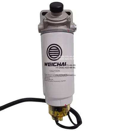 Фильтр топливный грубой очистки в сборе 1002018652 двигатель WP7.300E51 Weichai power
